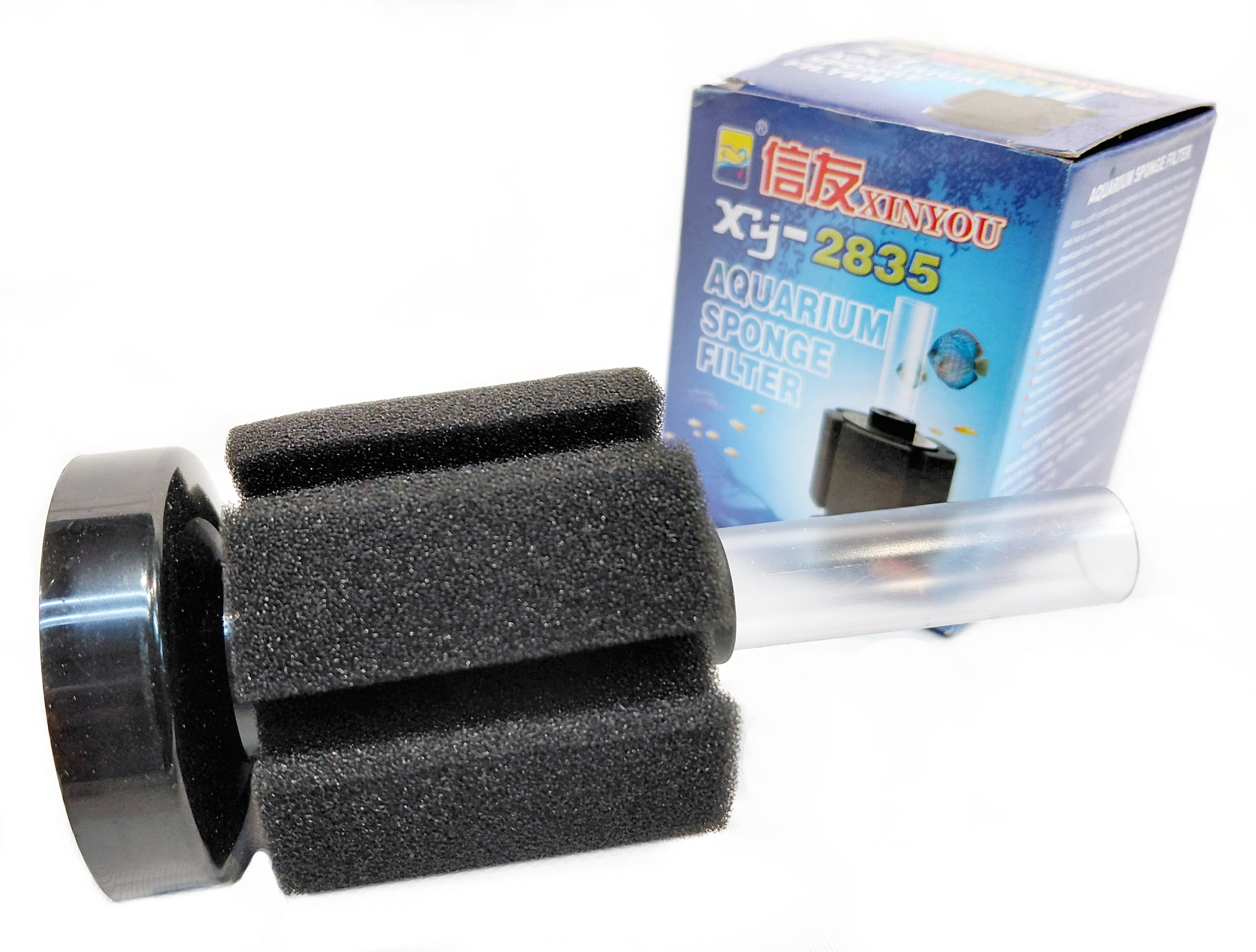 AQUARIUM SPONGE FILTER - SMALL