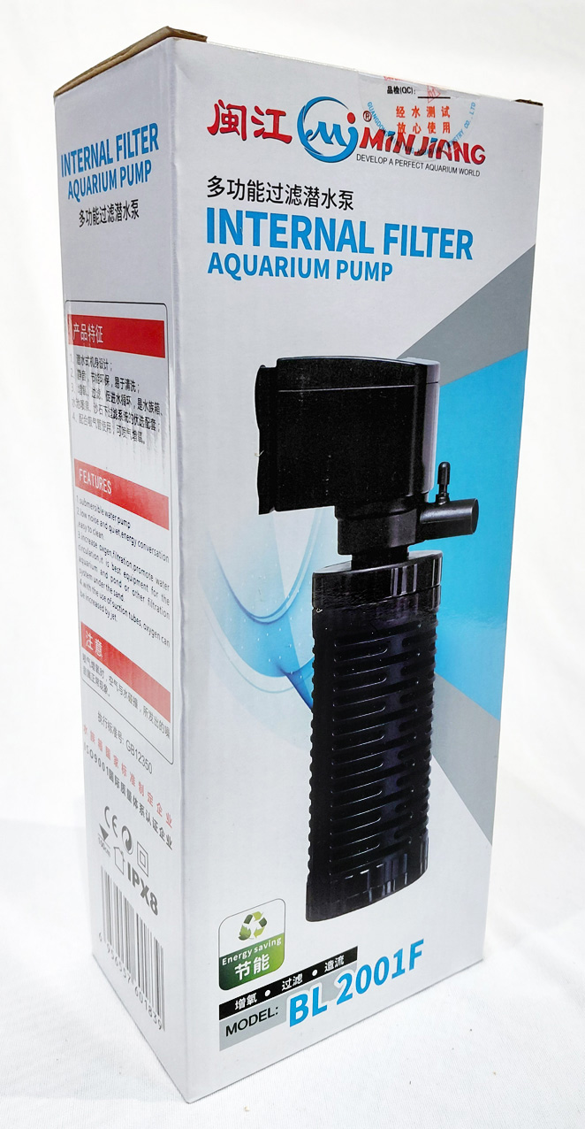 Internal Filter Pump BL-2001F