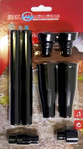 FOUNTAIN SET NS 16 SMALL