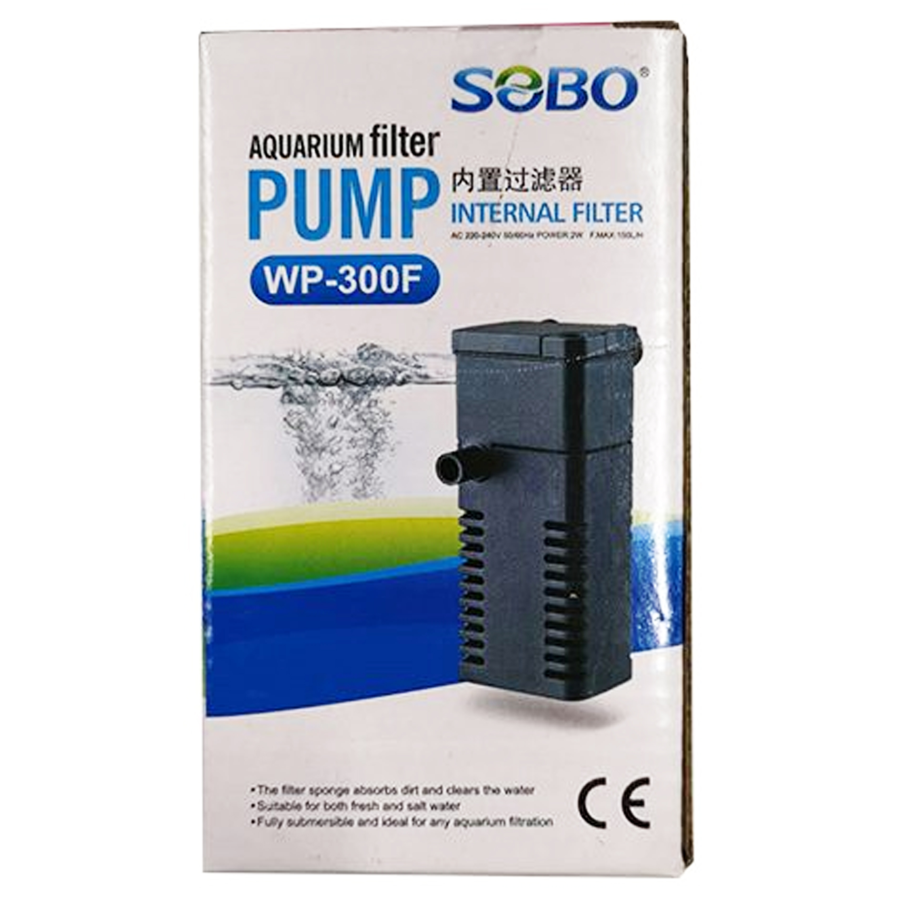 INTERNAL FILTER – WP 300F – 2W - 150L/H