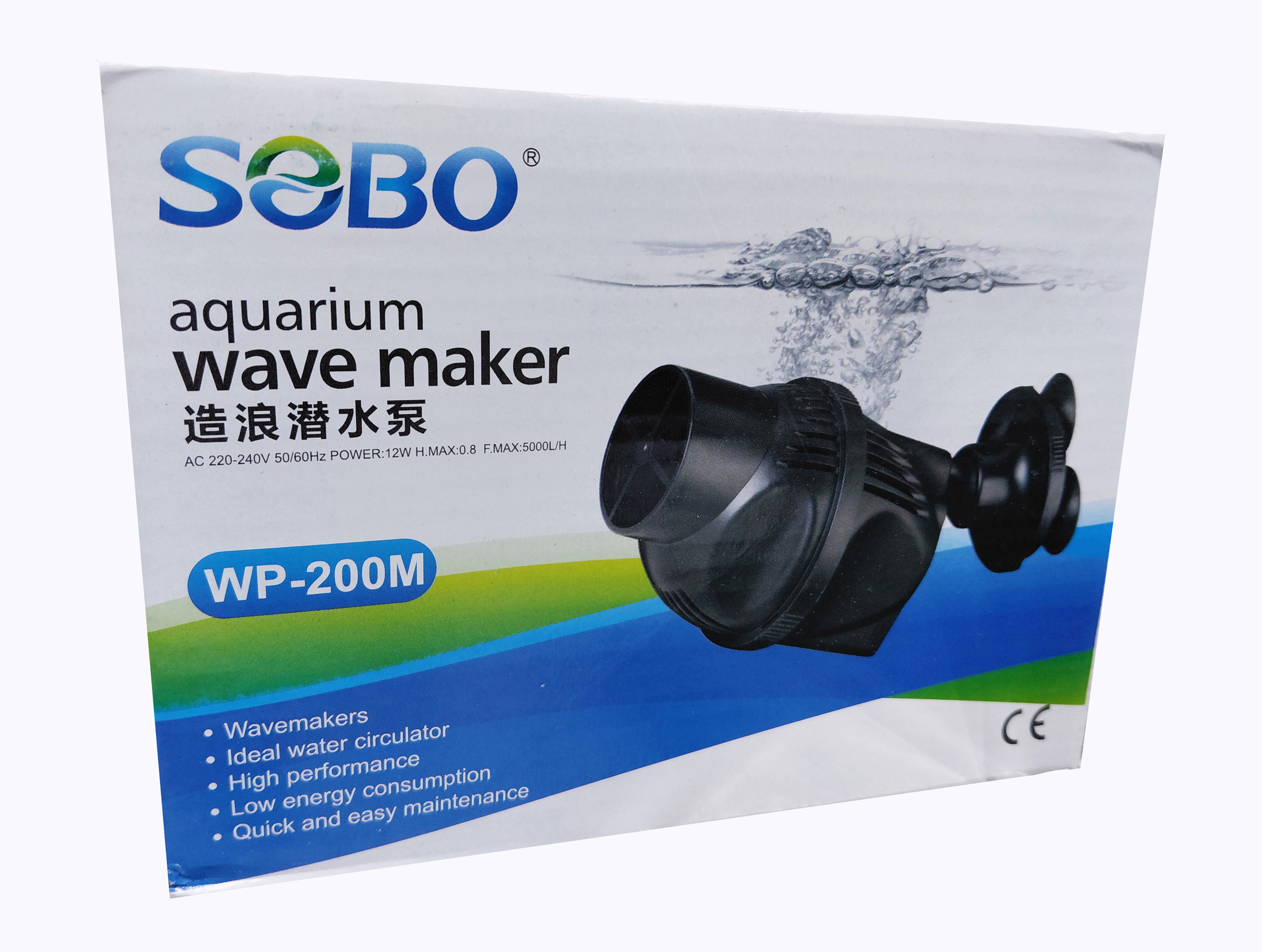 WAVEMAKER WP-200M